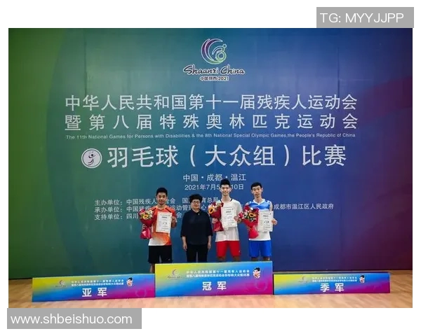 南京羽毛球队在全运会中的心理素质表现分析与反思 南京羽毛球队在全运会中的心理素质表现分析与反思