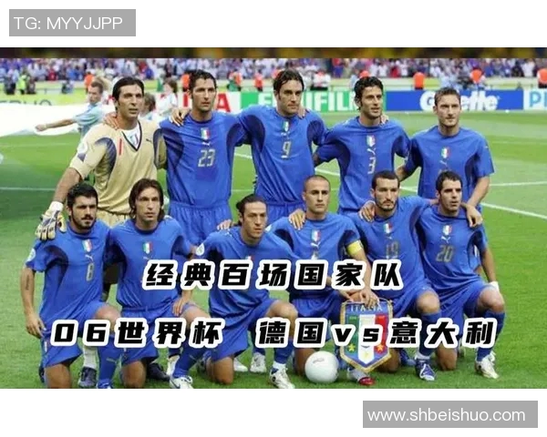 南京篮球队在世界杯中的默契配合与战术执行分析