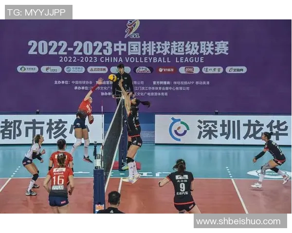 深圳排球队引领排球技术潮流最新TOP10技巧解析