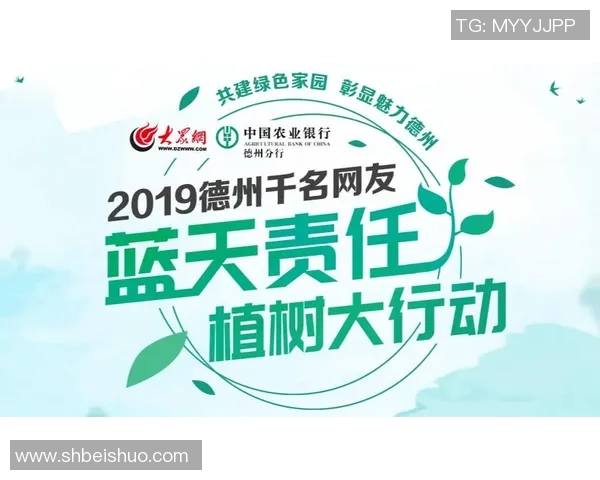 重磅专题:西安羽毛球队如何实现反击革新与突破发展之路 重磅专题:西安羽毛球队如何实现反击革新与突破发展之路