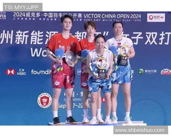 羽毛球力量榜单揭晓成都羽毛球队荣获第五名佳绩 羽毛球力量榜单揭晓成都羽毛球队荣获第五名佳绩