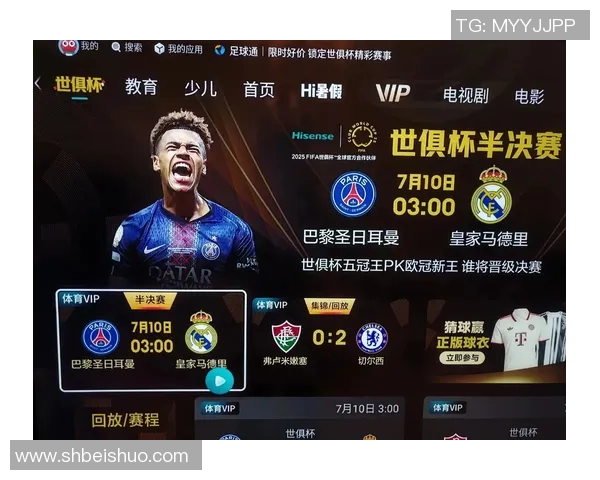 足球明星粉丝热情瞬间回顾展现偶像魅力与忠诚的精彩时刻 足球明星粉丝热情瞬间回顾展现偶像魅力与忠诚的精彩时刻